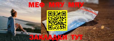 спиды Тара