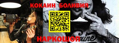 прущая мука Тверь