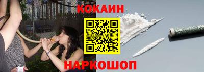 спиды Тара