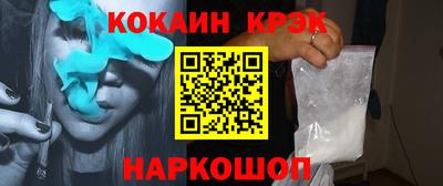 прущая мука Тверь