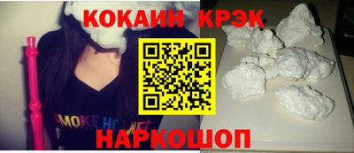 прущая мука Тверь
