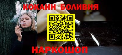 спиды Тара