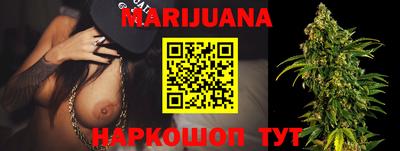 спиды Тара