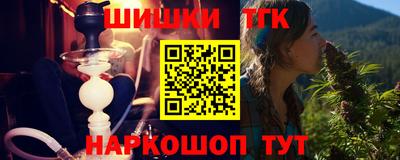 прущая мука Тверь