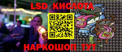 прущая мука Тверь