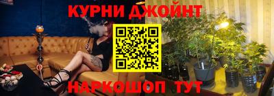 прущая мука Тверь