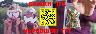 спиды Тара