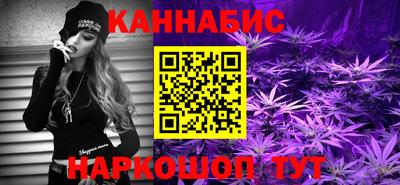 кокаин премиум Среднеуральск