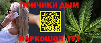 спиды Тара