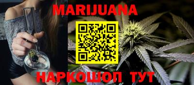 прущая мука Тверь