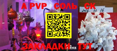 прущая мука Тверь