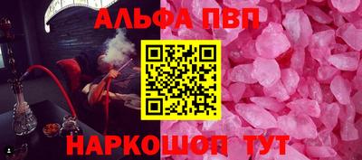 кокаин премиум Среднеуральск