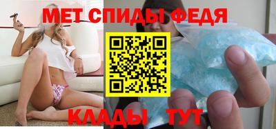 прущая мука Тверь