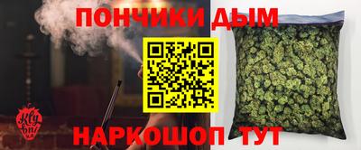 прущая мука Тверь