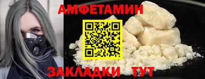 прущая мука Тверь