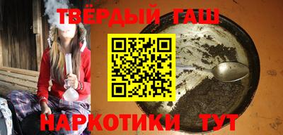 спиды Тара