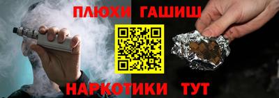 спиды Тара