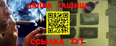 прущая мука Тверь