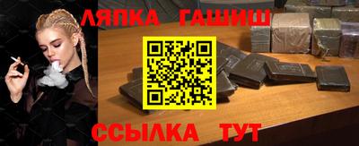 прущая мука Тверь