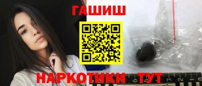 спиды Тара