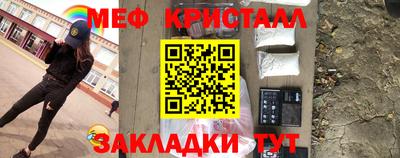 прущая мука Тверь